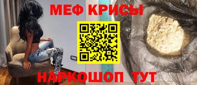 прущая мука Свободный