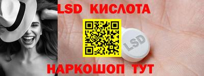 прущая мука Свободный
