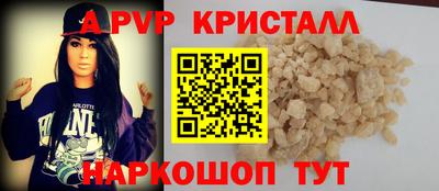 прущая мука Свободный