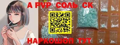 прущая мука Свободный