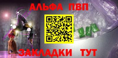 прущая мука Свободный