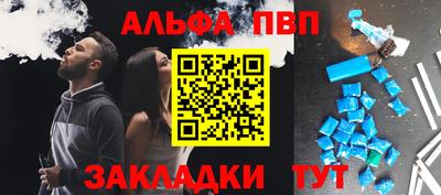 прущая мука Свободный