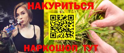 прущая мука Свободный