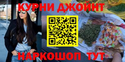 прущая мука Свободный