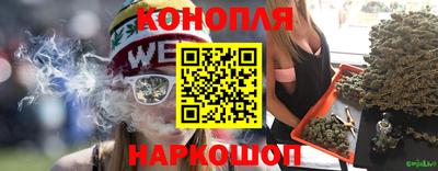 прущая мука Свободный