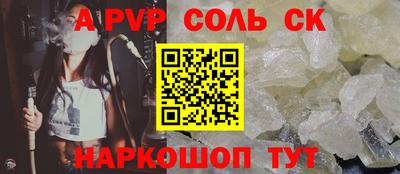 прущая мука Свободный