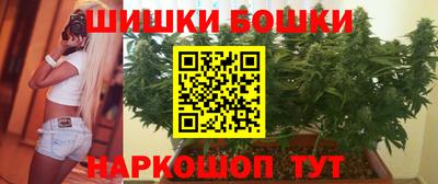 таблы Северобайкальск
