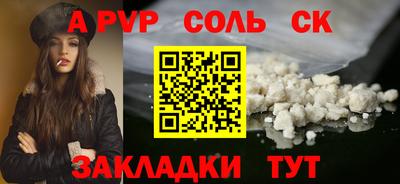прущая мука Свободный