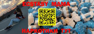 прущая мука Свободный