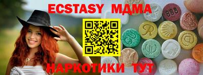 прущая мука Свободный