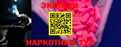 прущая мука Свободный