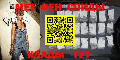 прущая мука Свободный