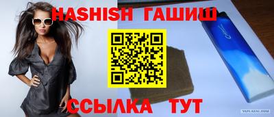 прущая мука Свободный