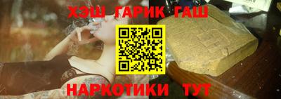 прущая мука Свободный