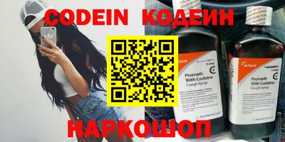 прущая мука Свободный