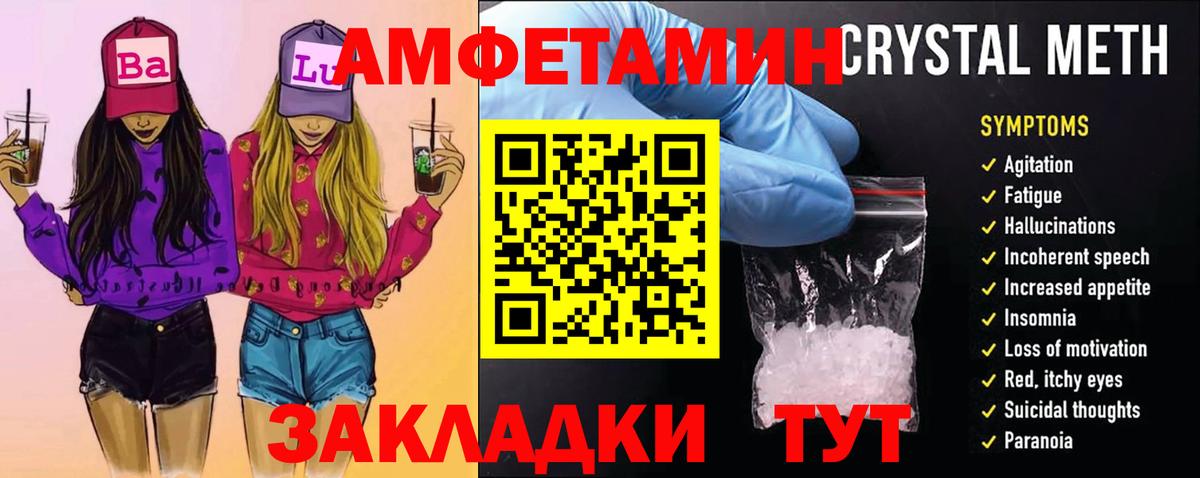ГАШ  Марихуана  ГАШ  Лсд 25  Вход с VPN  Нефтекумск  Где купить наркотики?  Меф кристаллы 